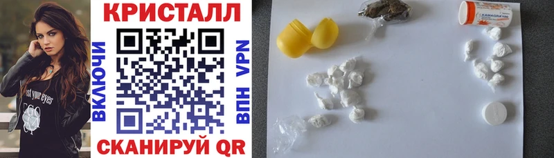 АМФ Premium  где найти   Пермь 