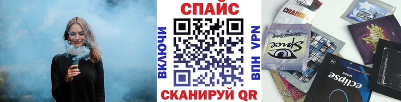 БУТИРАТ 99%  Пермь 