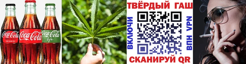 Cannafood марихуана  Пермь 