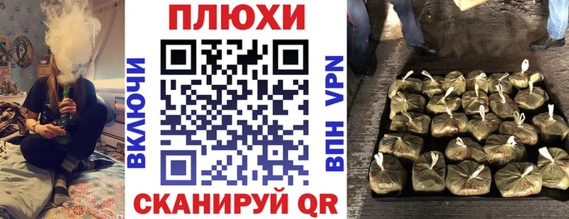 ГАШ hashish  цены   Пермь 