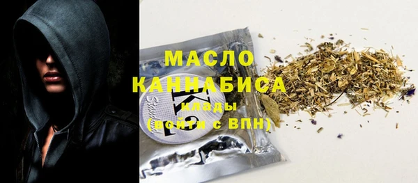 мдма Хадыженск