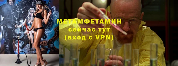 мдма Хадыженск