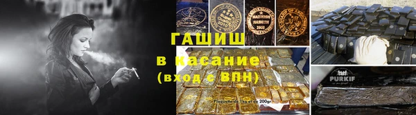 мдма Хадыженск