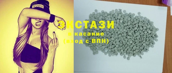 а пвп мука Ханты-Мансийск