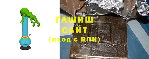 мдма Хадыженск