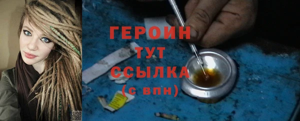 а пвп мука Ханты-Мансийск