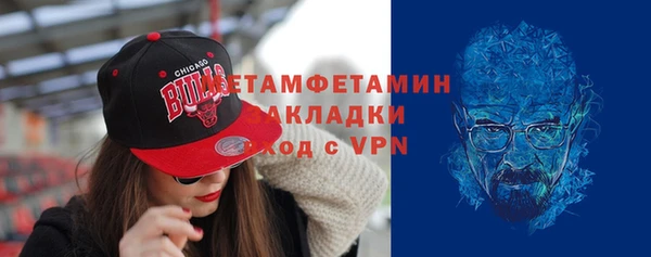 а пвп мука Ханты-Мансийск
