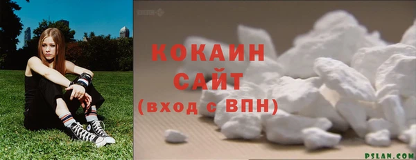 мдма Хадыженск
