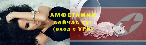 мдма Хадыженск