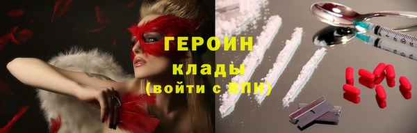 а пвп мука Ханты-Мансийск