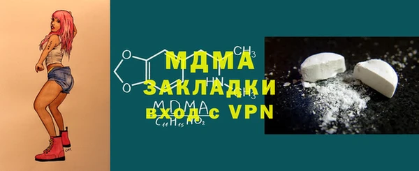 а пвп мука Ханты-Мансийск