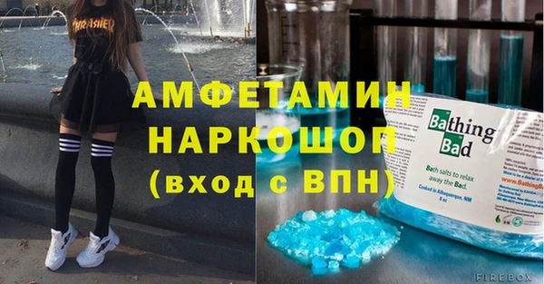 мдма Хадыженск