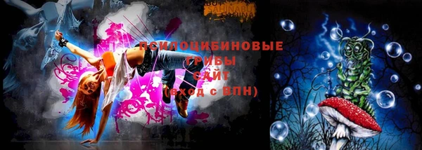 а пвп мука Ханты-Мансийск