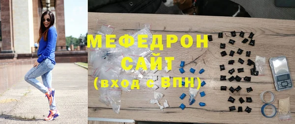 а пвп мука Ханты-Мансийск