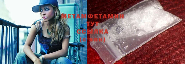 мдма Хадыженск