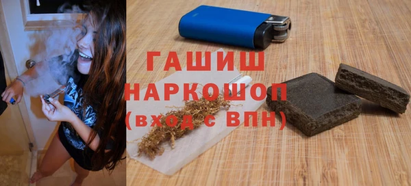 а пвп мука Ханты-Мансийск