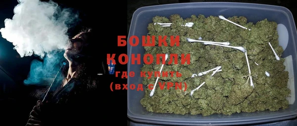 а пвп мука Ханты-Мансийск