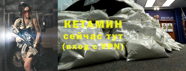 а пвп мука Ханты-Мансийск