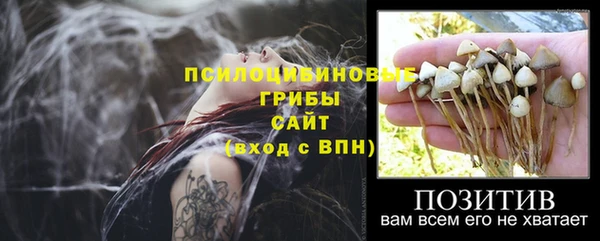 а пвп мука Ханты-Мансийск