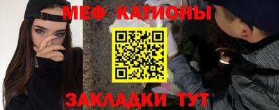 таблы Гай