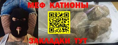 соль ск Гатчина