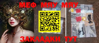 эйфоретик Гагарин