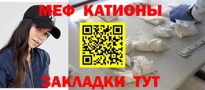 эйфоретик Гагарин
