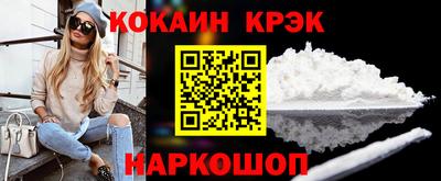 таблы Гай