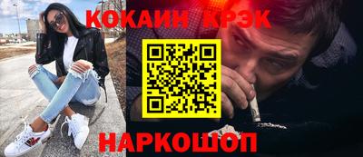 таблы Гай