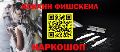 соль ск Гатчина