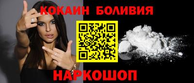 эйфоретик Гагарин
