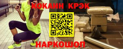 таблы Гай
