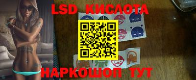 эйфоретик Гагарин