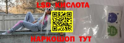 эйфоретик Гагарин
