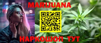 соль ск Гатчина
