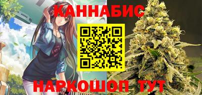 таблы Гай