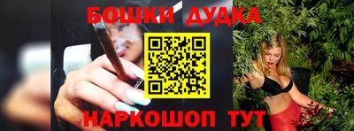 таблы Гай