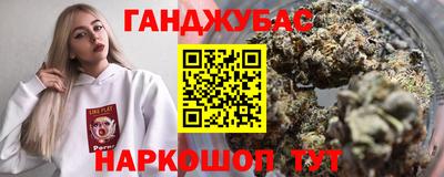 соль ск Гатчина