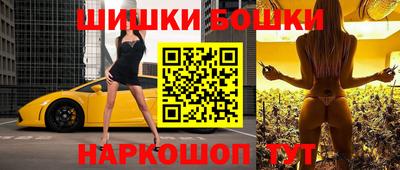 таблы Гай