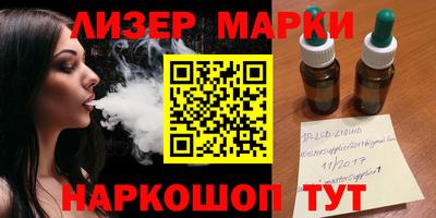 эйфоретик Гагарин