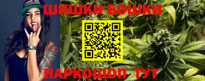 эйфоретик Гагарин