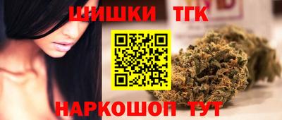 эйфоретик Гагарин