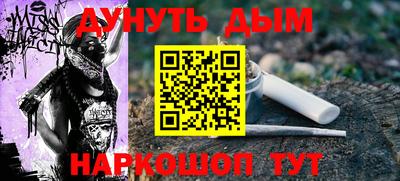соль ск Гатчина