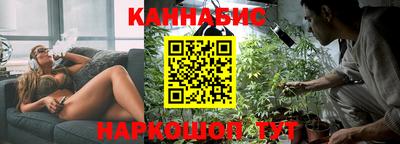 таблы Гай
