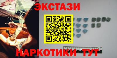 таблы Гай