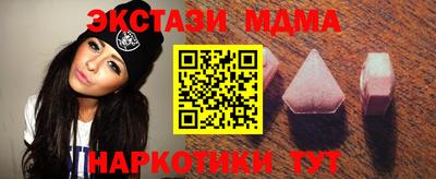 таблы Гай
