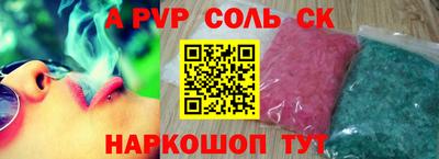 эйфоретик Гагарин