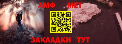 эйфоретик Гагарин