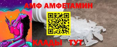 эйфоретик Гагарин