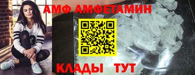 эйфоретик Гагарин
